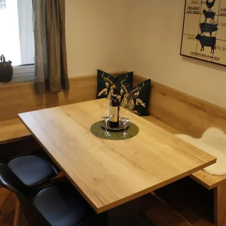 Aparthotel Mooshof 4*