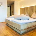 Mooshof Aparthotel 4*